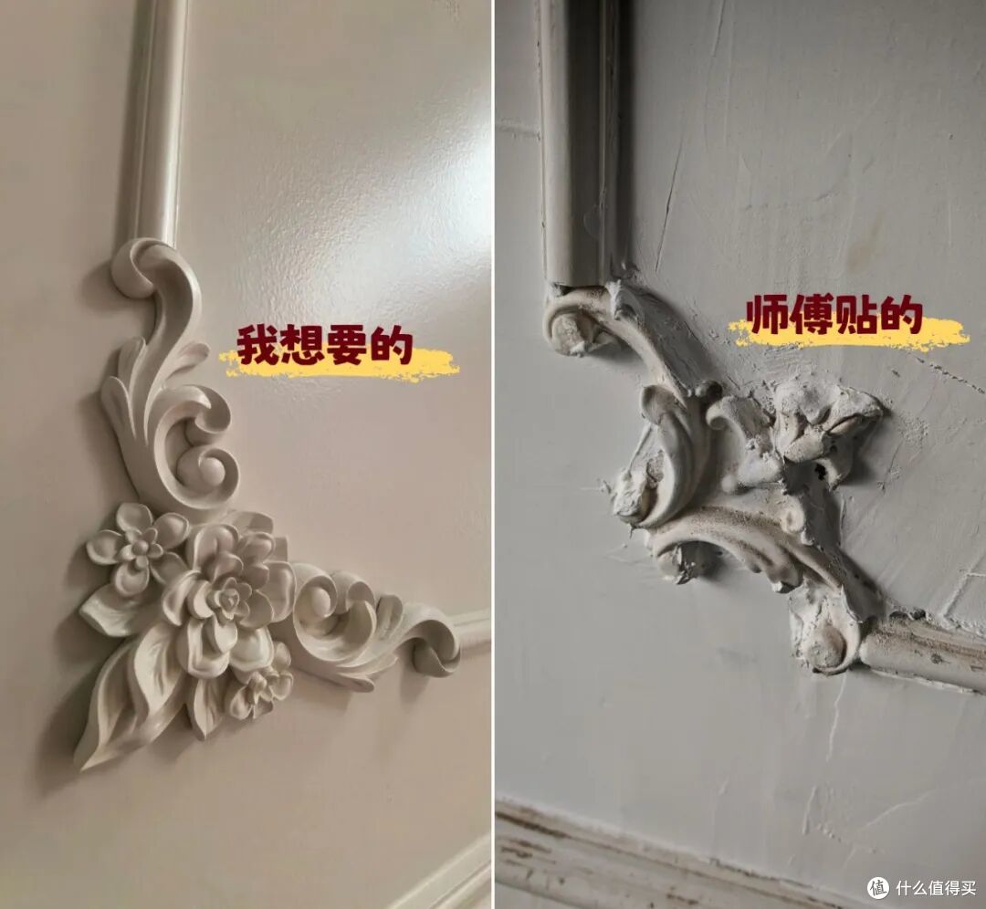 看完这些装修“翻车现场”,笑得喷饭了,看完,请记得避坑!