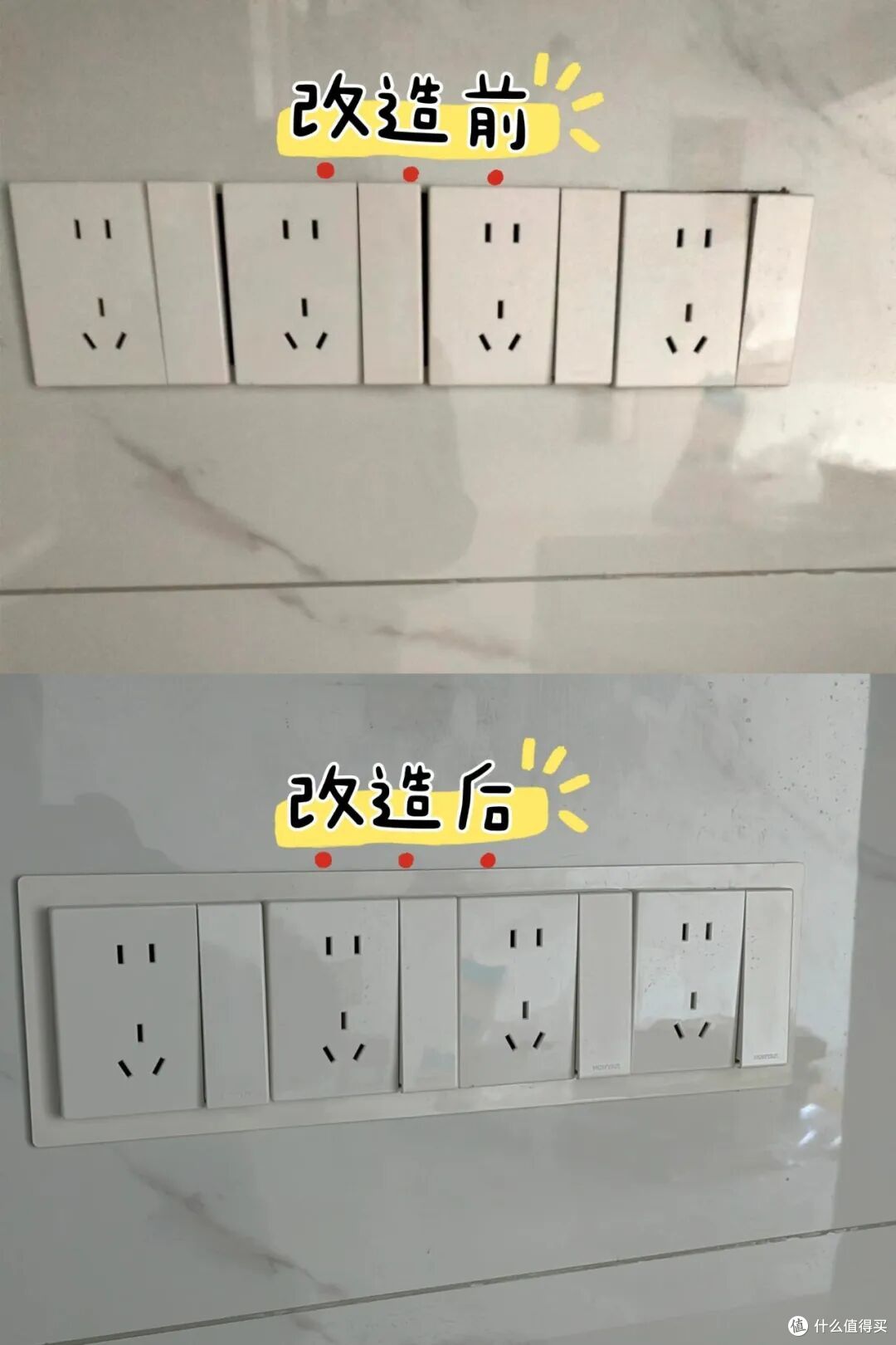 看完这些装修“翻车现场”,笑得喷饭了,看完,请记得避坑!