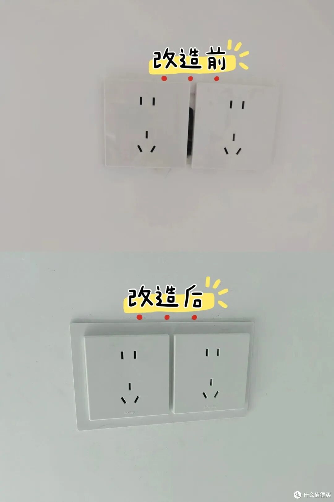 看完这些装修“翻车现场”,笑得喷饭了,看完,请记得避坑!