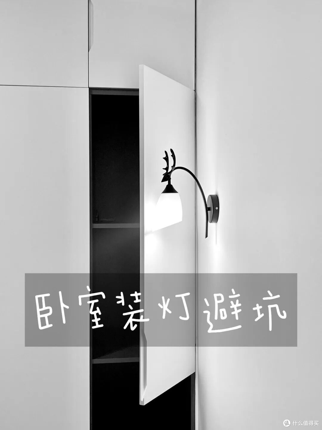 看完这些装修“翻车现场”,笑得喷饭了,看完,请记得避坑!