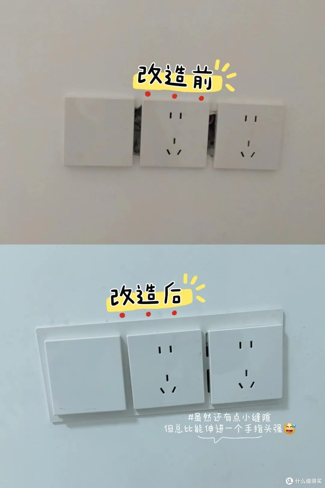 看完这些装修“翻车现场”,笑得喷饭了,看完,请记得避坑!