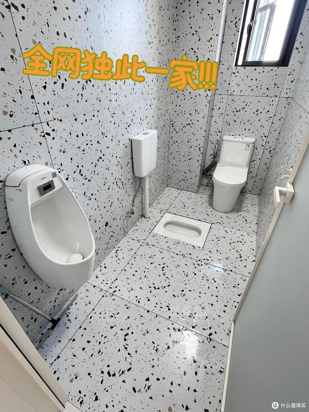 看完这些装修“翻车现场”,笑得喷饭了,看完,请记得避坑!
