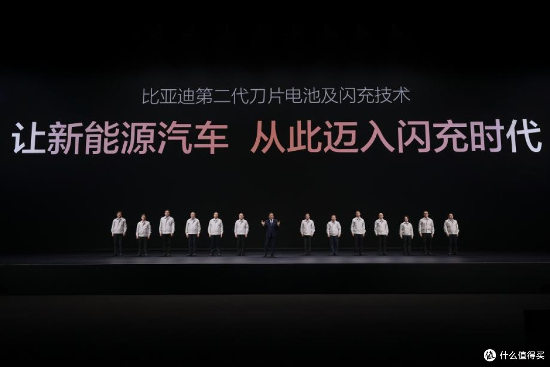 电动化上半场完美收官：比亚迪发布第二代刀片电池及闪充技术