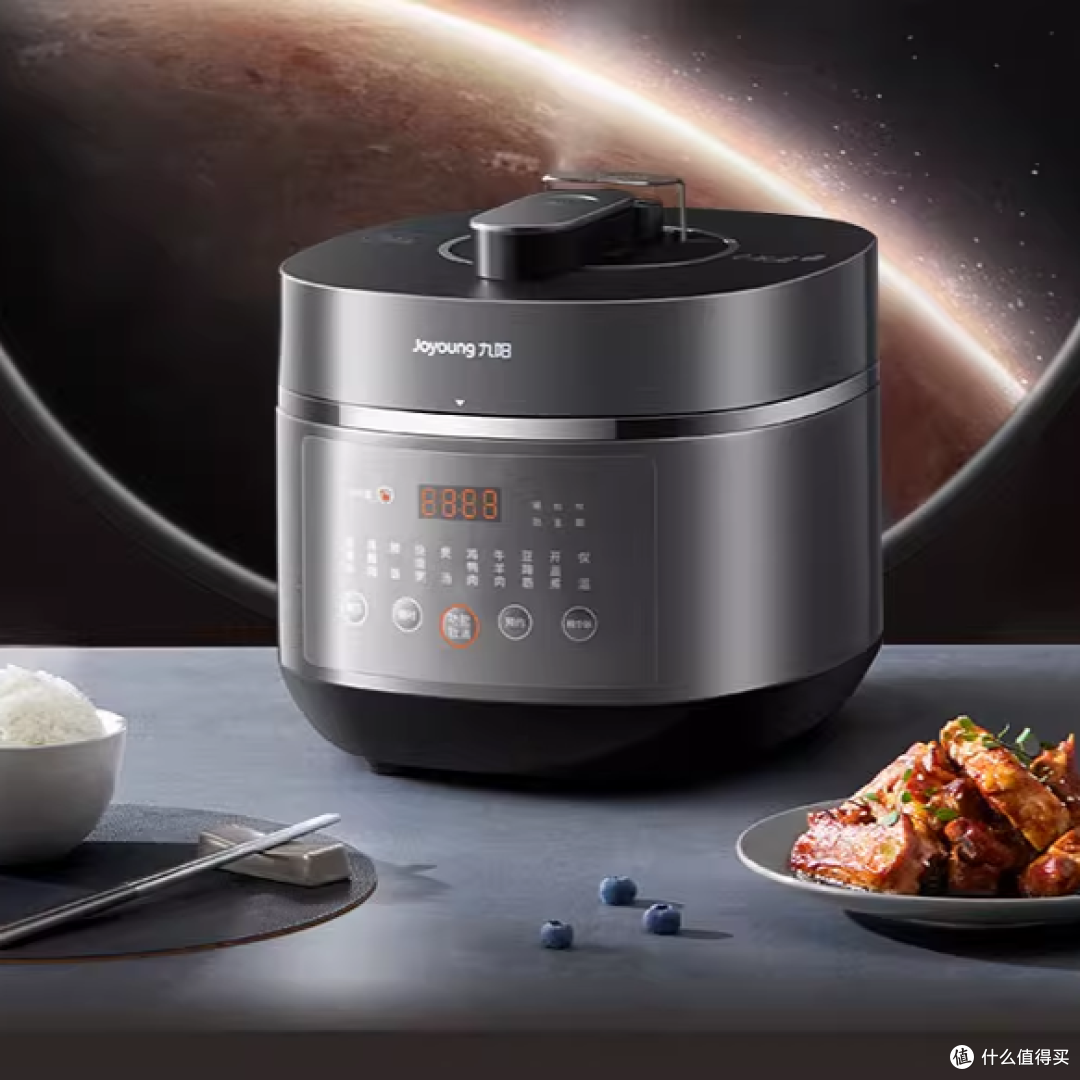 九阳 50IHN3