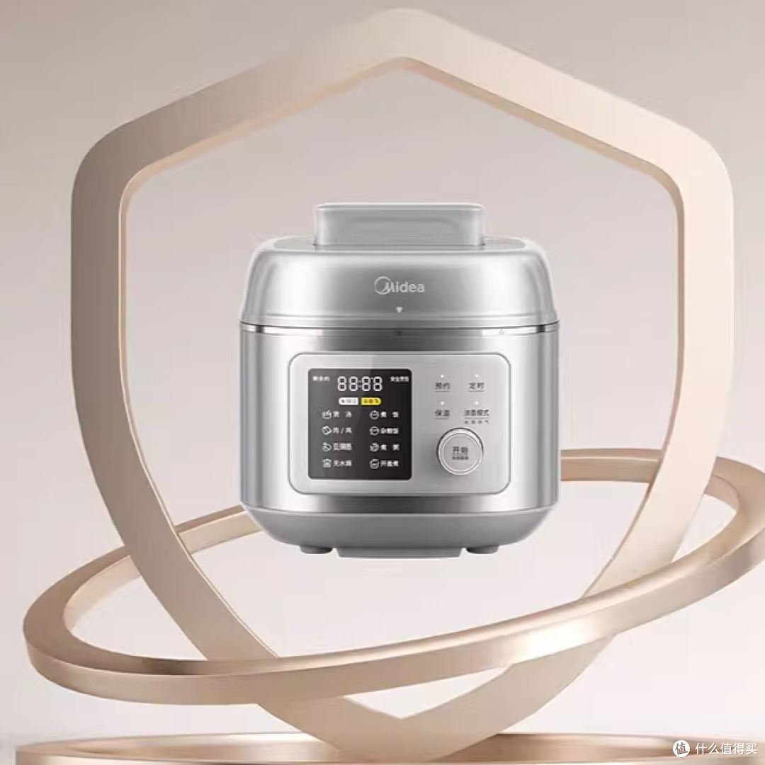美的 MY-C5940N