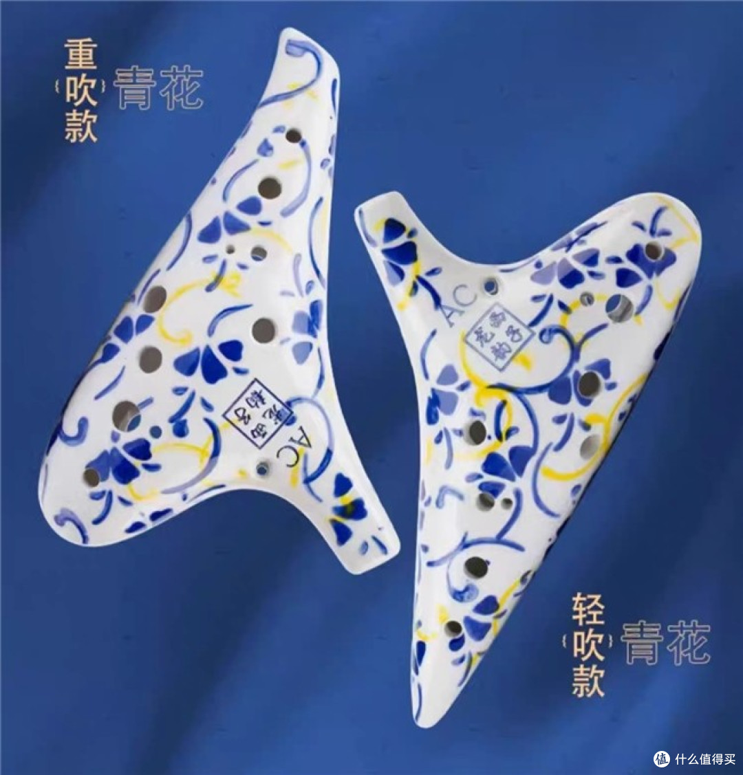 六孔还是十二孔?第一支陶笛选西子龙韵就对了