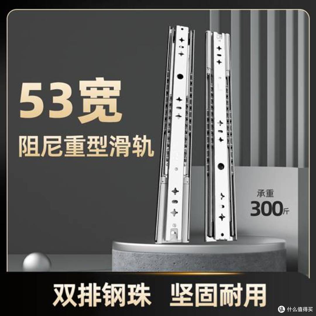 三节重型滑轨品牌排行榜前十名(2026更新版)选购不再纠结!