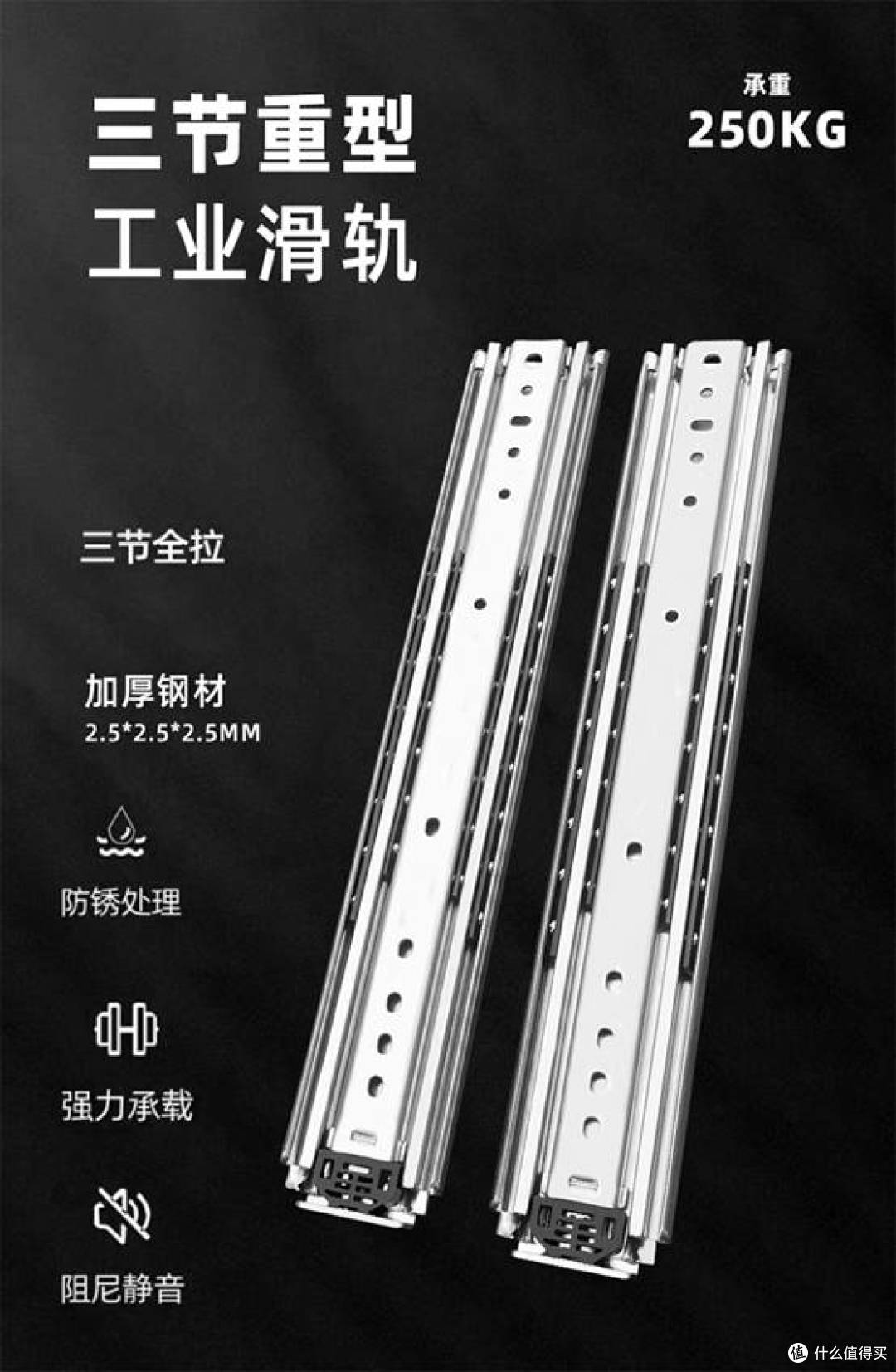 三节重型滑轨品牌排行榜前十名(2026更新版)选购不再纠结!