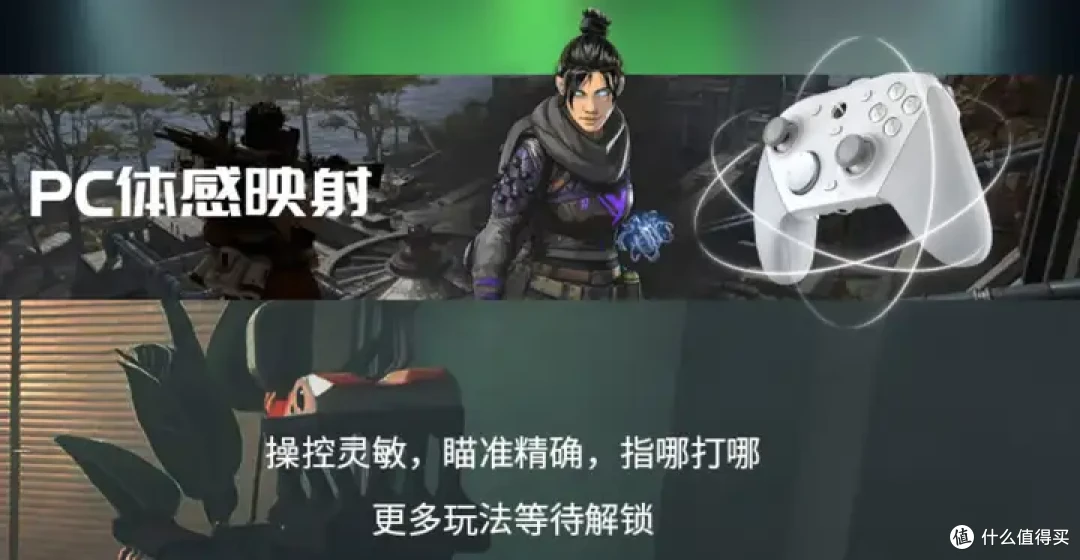 小白保姆级选购攻略，评测Xbox / 西圣/索 /任天堂等十大热门品牌
