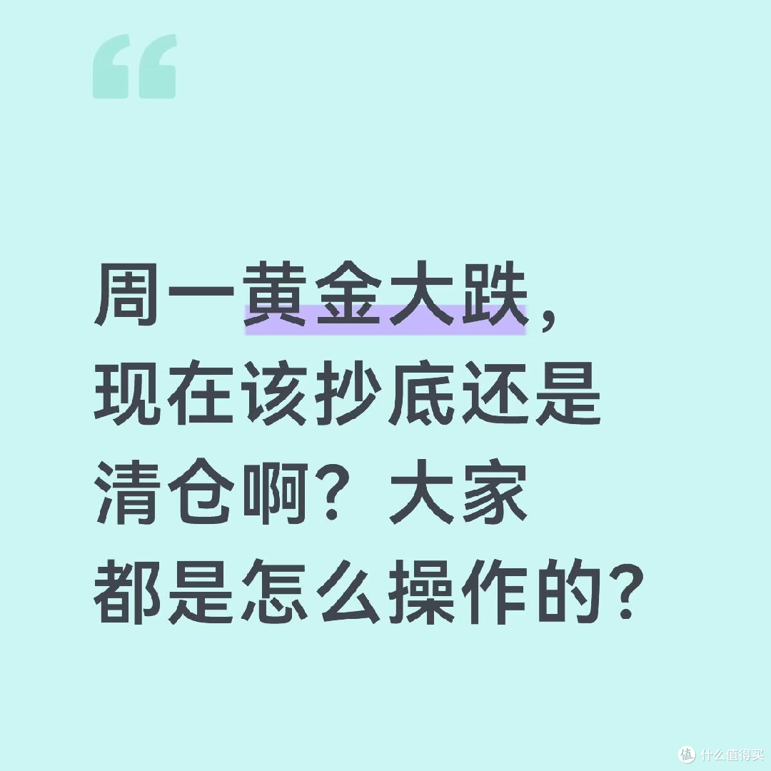美元指数跌破100,黄金反弹