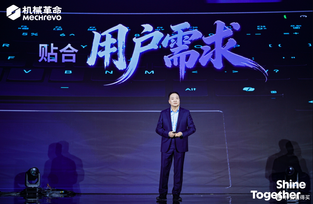 贴合用户需求，稳步前行