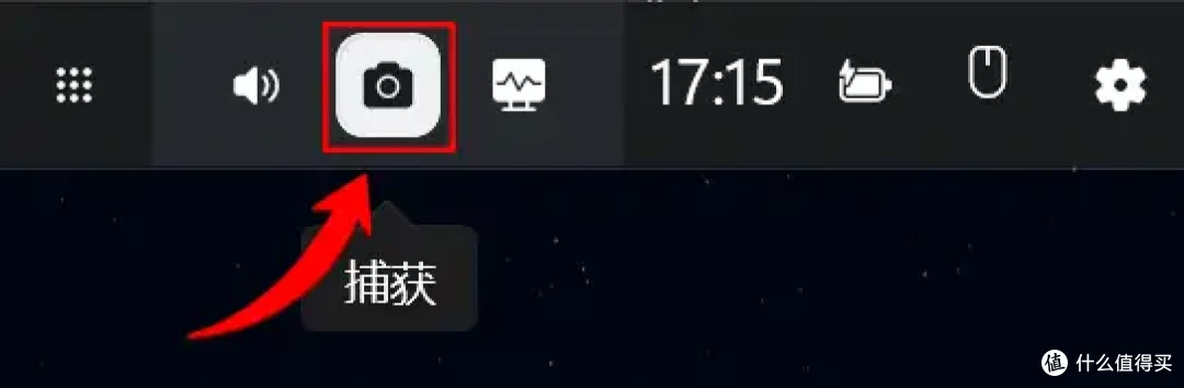 电脑录制视频怎么录?7款录制软件,热门软件一网打尽