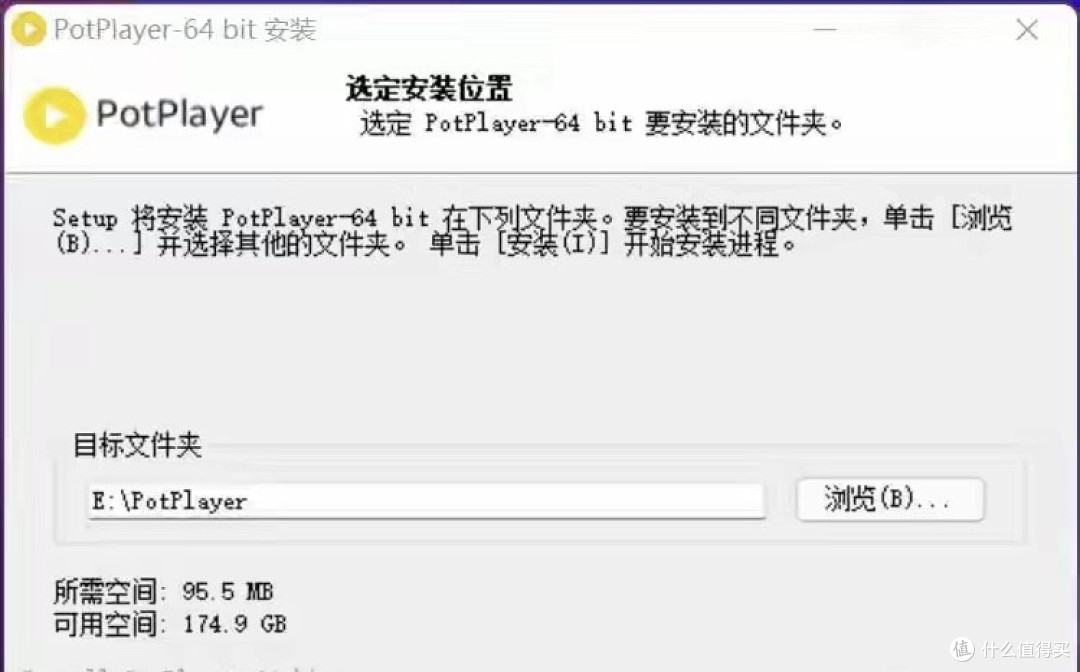 最强大的免费播放器！超顶内置解码器，实时字幕翻译，拿来吧你