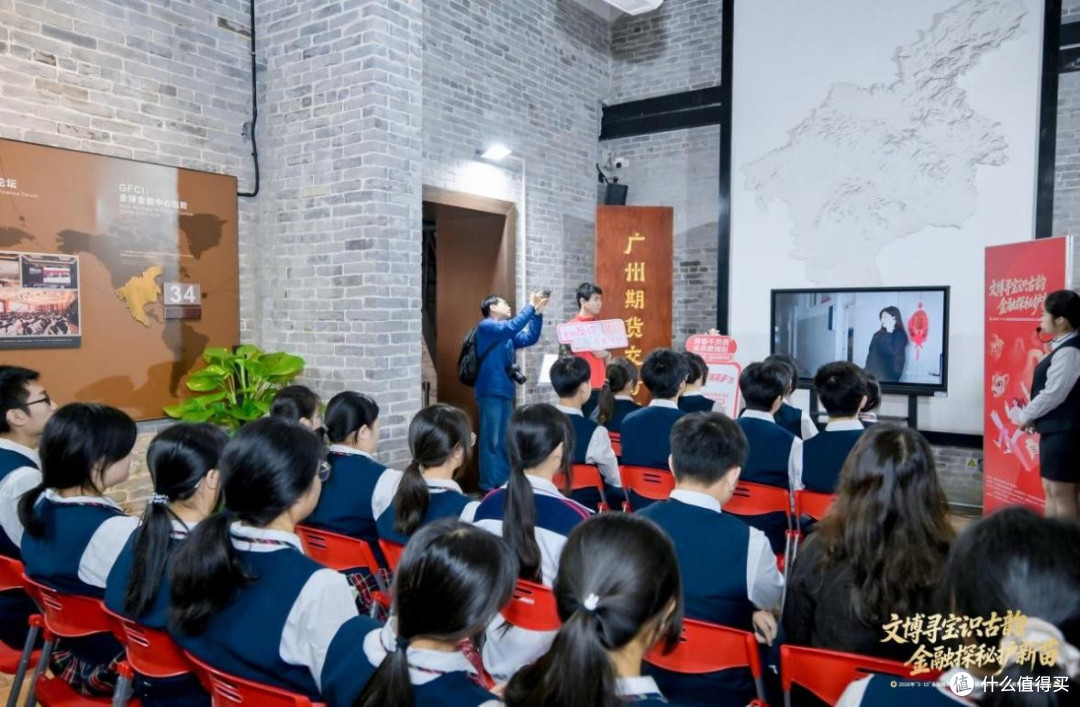 平安养老险广东分公司这场“3.15”金融教育宣传活动太燃了!