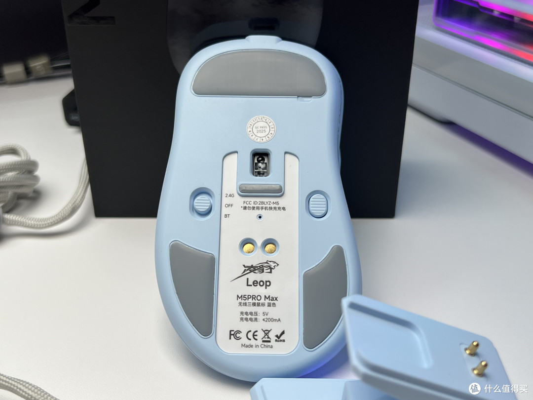 99元拿下类卓威EC模具+PAW3395传感器,还给你标配磁吸充电底座