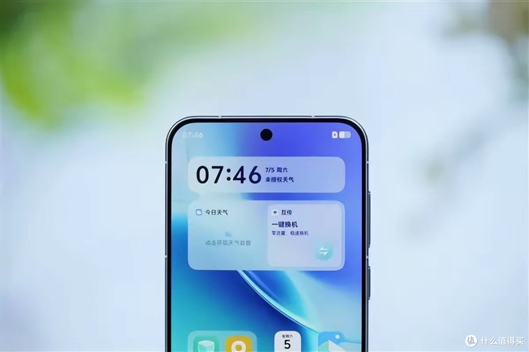 16GB+1TB!2亿像素 Ultra新机曝光:3月30日,正式发布