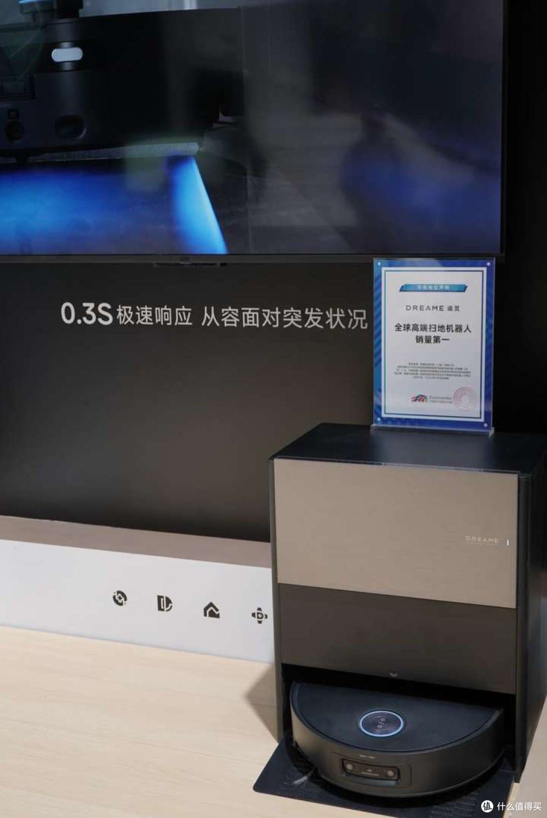 2026 AWE 追觅凭什么这么火?扫洗吸新品到底强在哪?一文看懂!