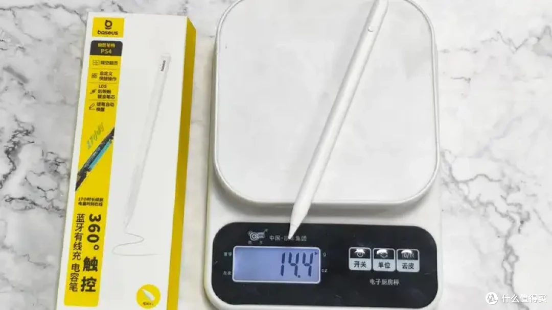 倍思电容笔好不好用呀?西圣、倍思、图拉斯三大电容笔实测对决!