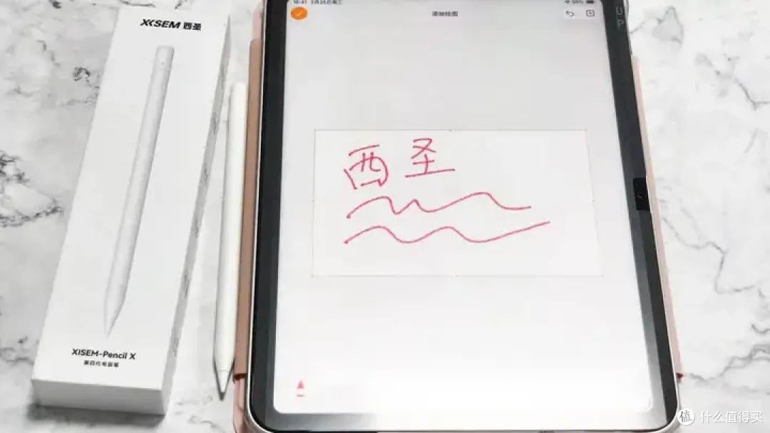 倍思电容笔好不好用呀?西圣、倍思、图拉斯三大电容笔实测对决!