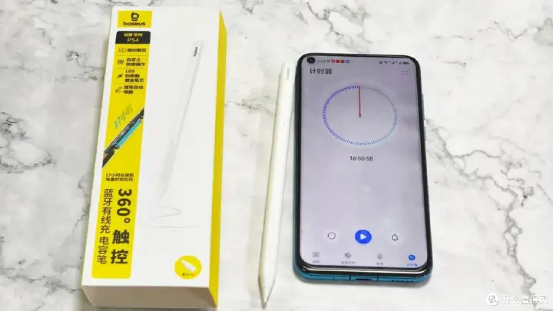 倍思电容笔好不好用呀?西圣、倍思、图拉斯三大电容笔实测对决!
