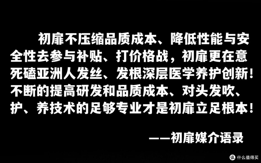 吹风机哪个牌子最好用?10款高效护发电吹风,哪个品牌质量最好?