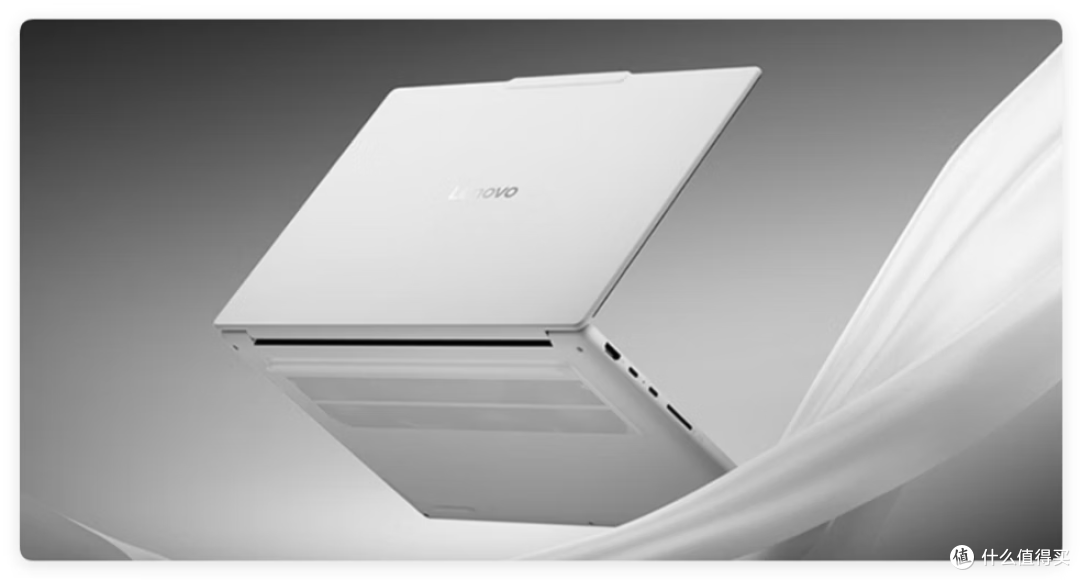 盘点下:几款近期发的酷睿Ultra X7 358H轻薄本