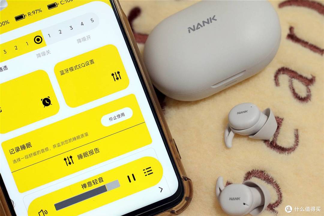 拯救被压力偷走的好睡眠:南卡Deep Sleep睡眠耳机 音乐+AI分析