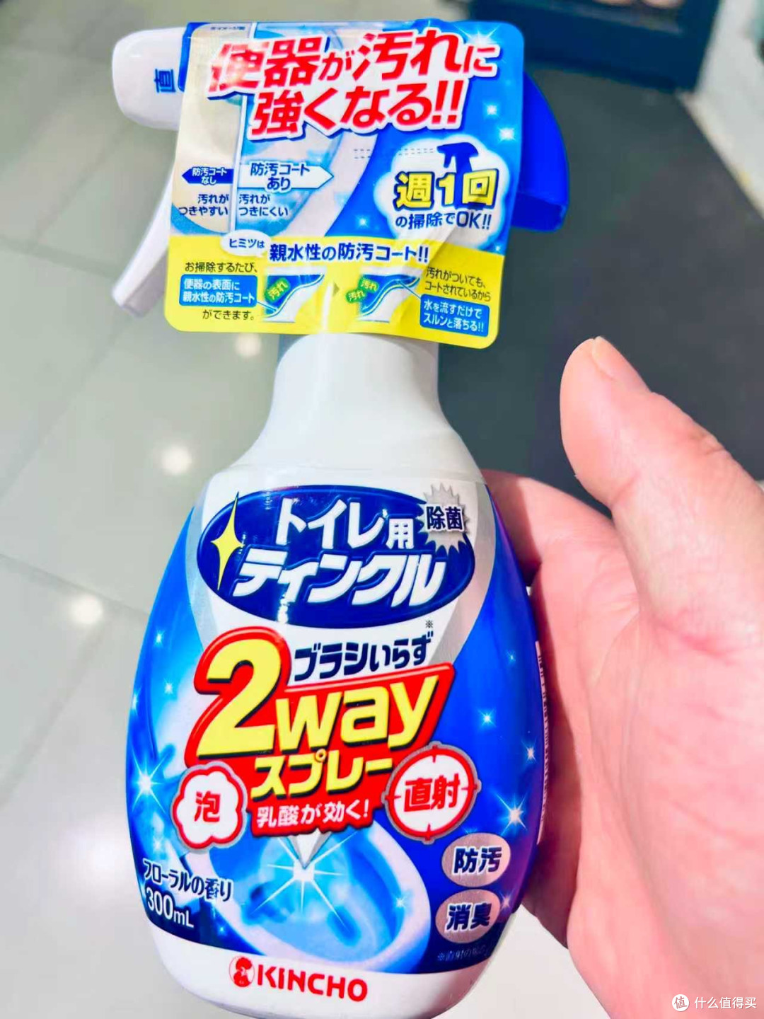 春季换季大清洁,选对工具轻松搞定卫生间清洁难题