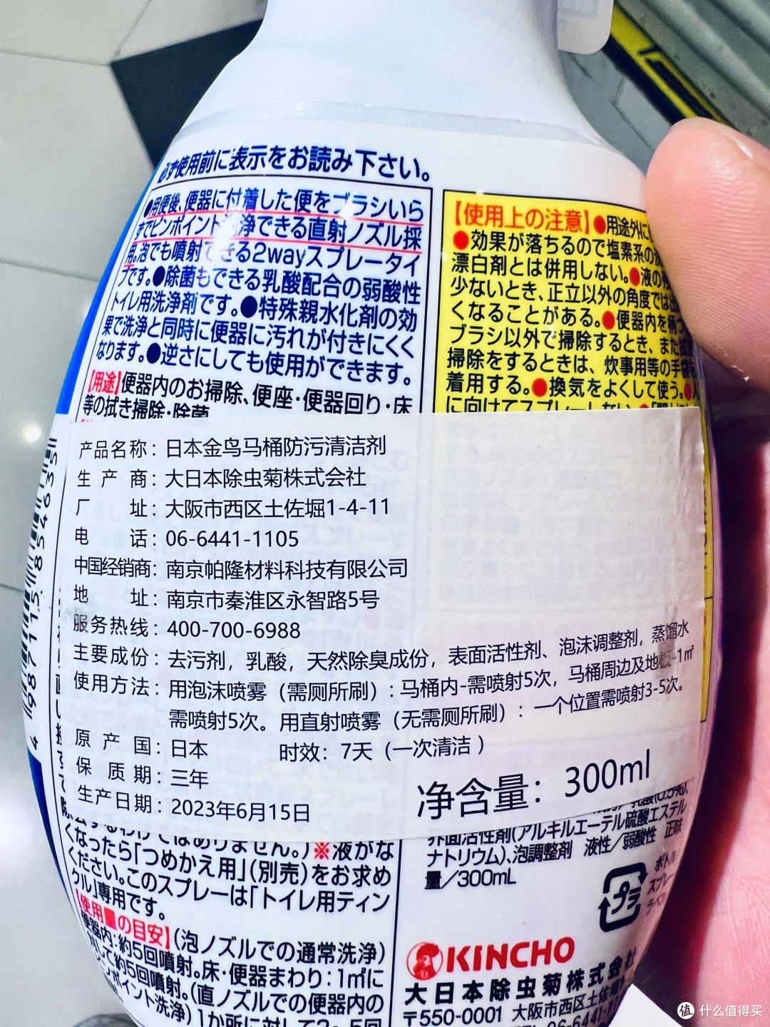 春季换季大清洁,选对工具轻松搞定卫生间清洁难题