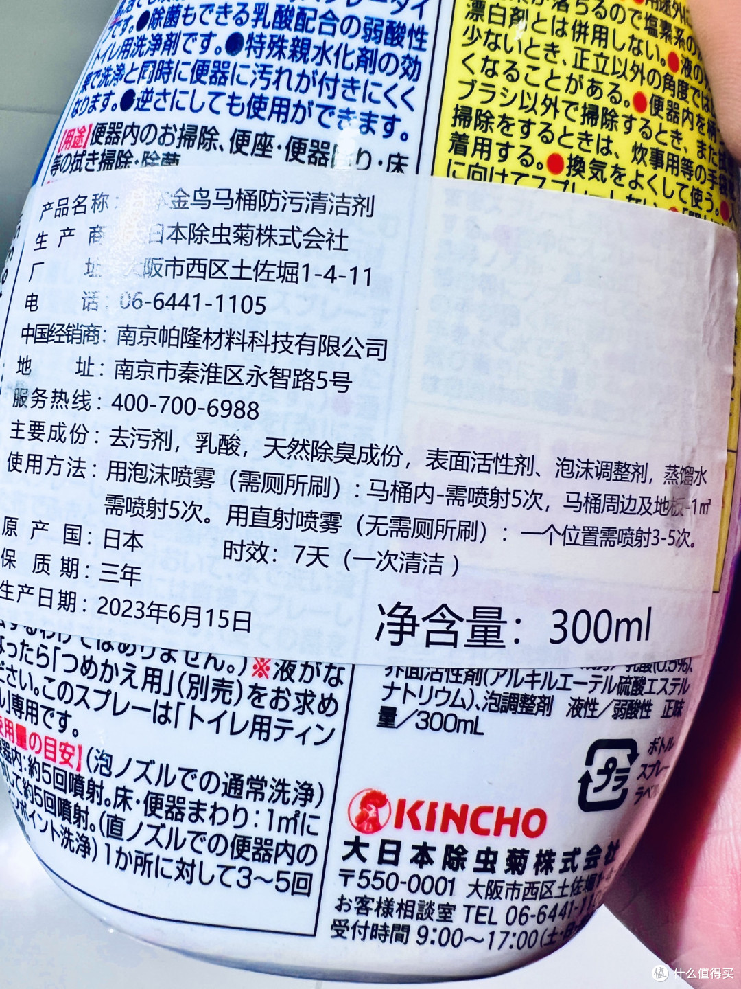 春季换季大清洁,选对工具轻松搞定卫生间清洁难题