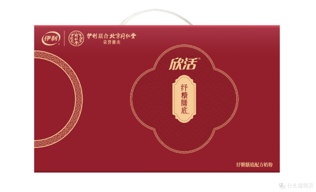 2026新春特辑:精选适合中老年的新年礼盒,这份健康礼单请收好