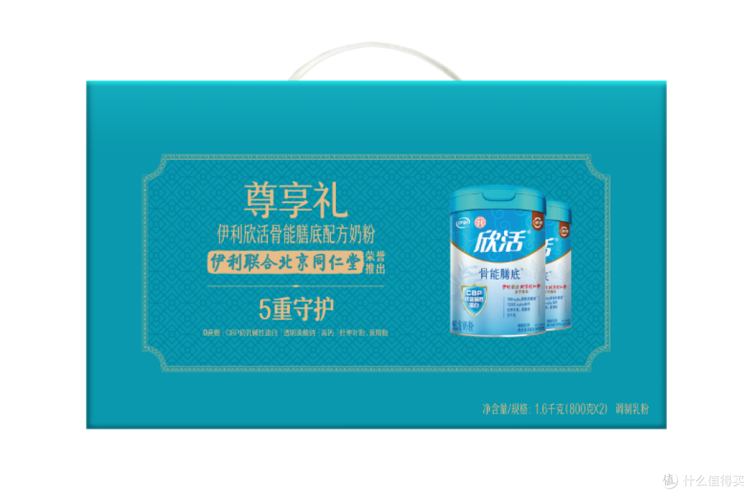 2026新春特辑:精选适合中老年的新年礼盒,这份健康礼单请收好