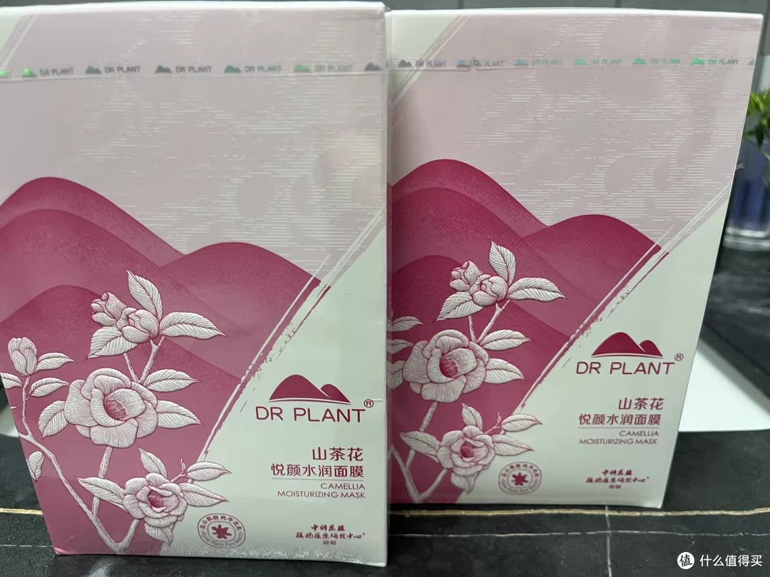 熬夜党必备！山茶花面膜急救暗沉