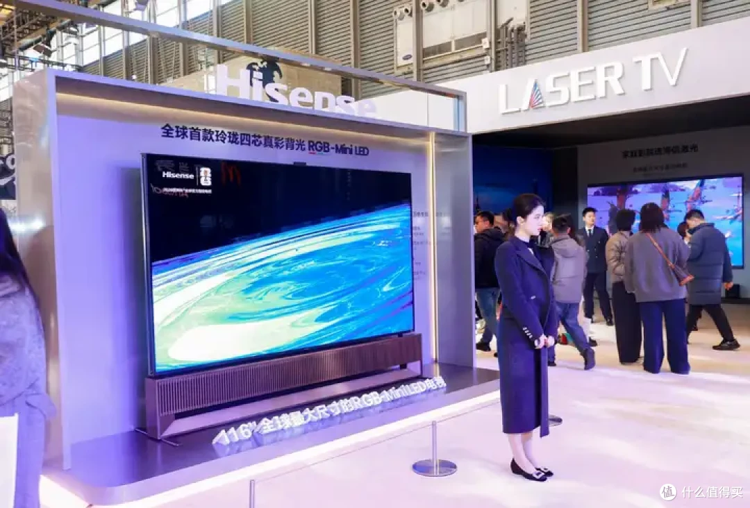 全场景显示革新 海信AWE2026引领未来视觉体验
