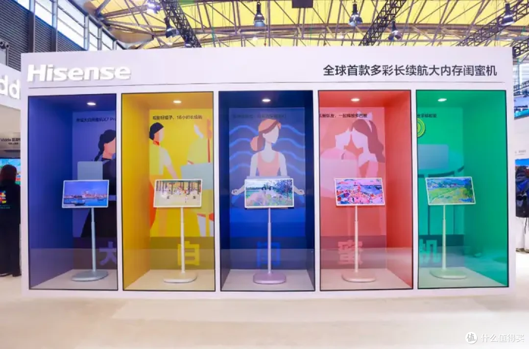 全场景显示革新 海信AWE2026引领未来视觉体验