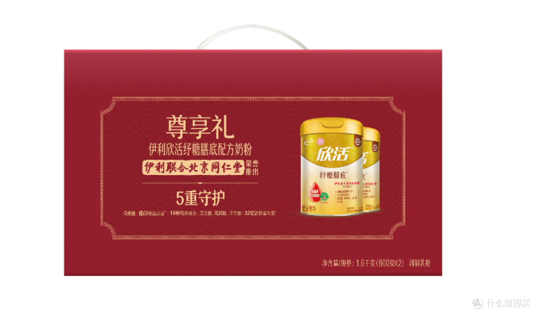 长辈礼品性价比之王：健康实用、体面不贵，送礼不踩坑