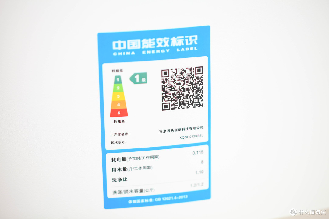 小体积,大解放:一个普通用户眼中的石头 M1S Ultra一体机体验记