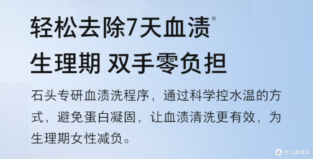 小体积,大解放:一个普通用户眼中的石头 M1S Ultra一体机体验记