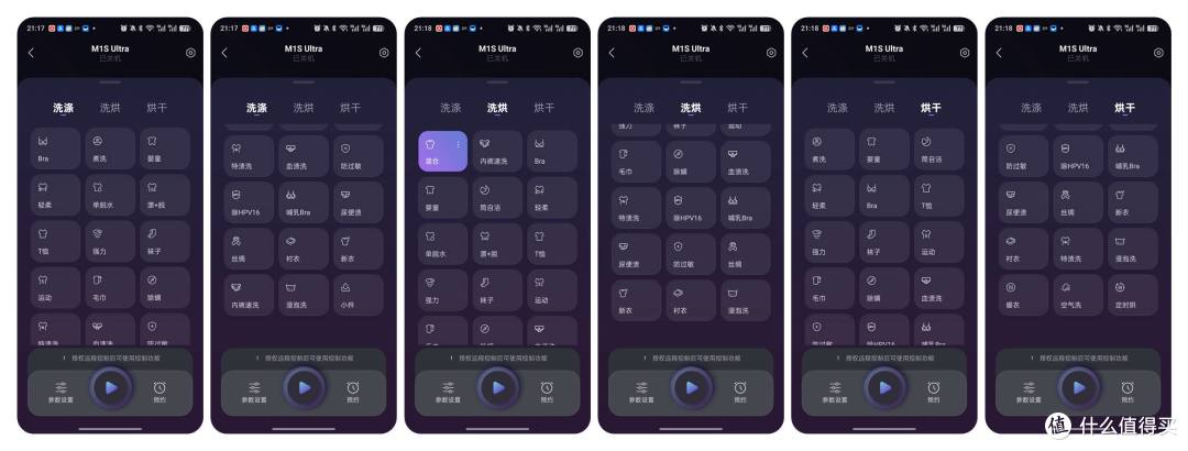 小体积,大解放:一个普通用户眼中的石头 M1S Ultra一体机体验记