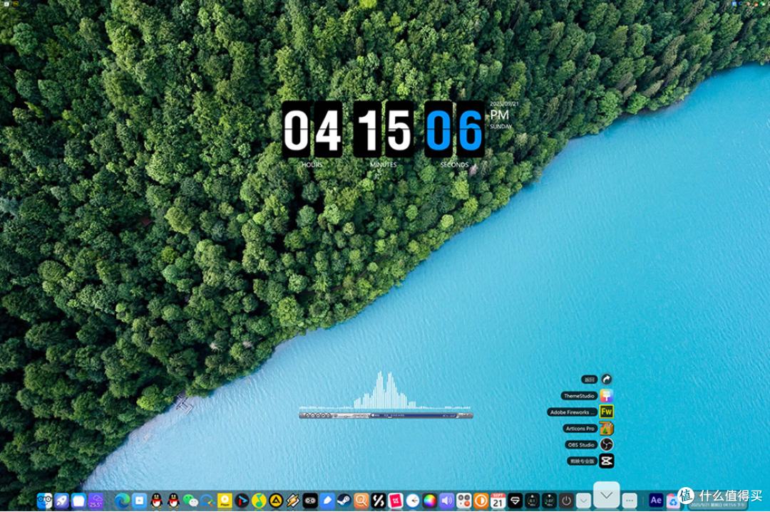 Windows任务栏不好用?用BitDock一键替换,解锁Mac同款动态图标