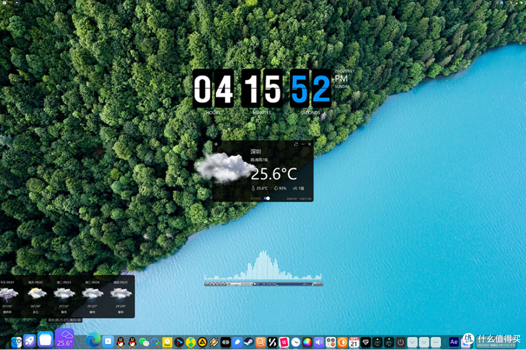Windows任务栏不好用?用BitDock一键替换,解锁Mac同款动态图标