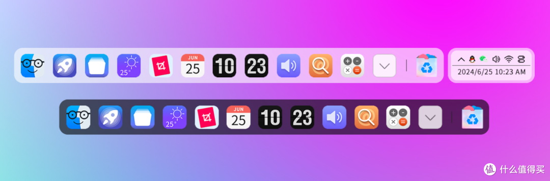 Windows任务栏不好用?用BitDock一键替换,解锁Mac同款动态图标
