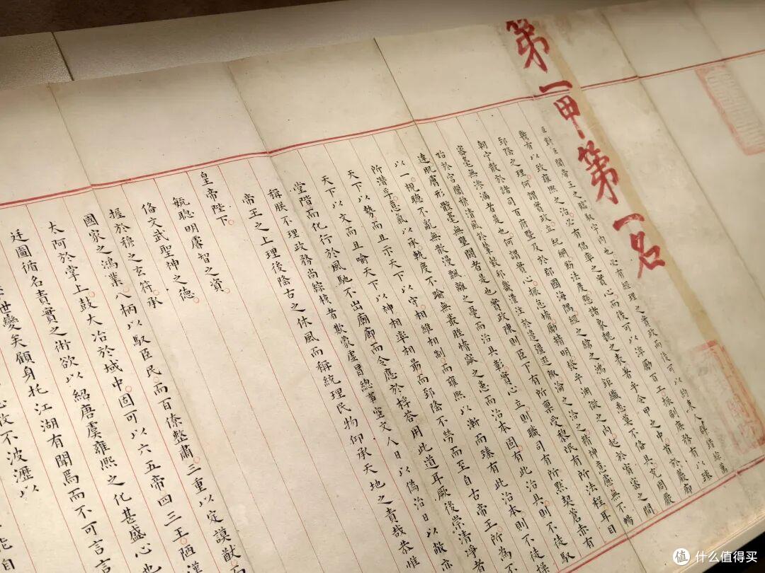 油价要涨不如赶紧去赏花!我去了趟青岛,住万豪系比亚朵都合适