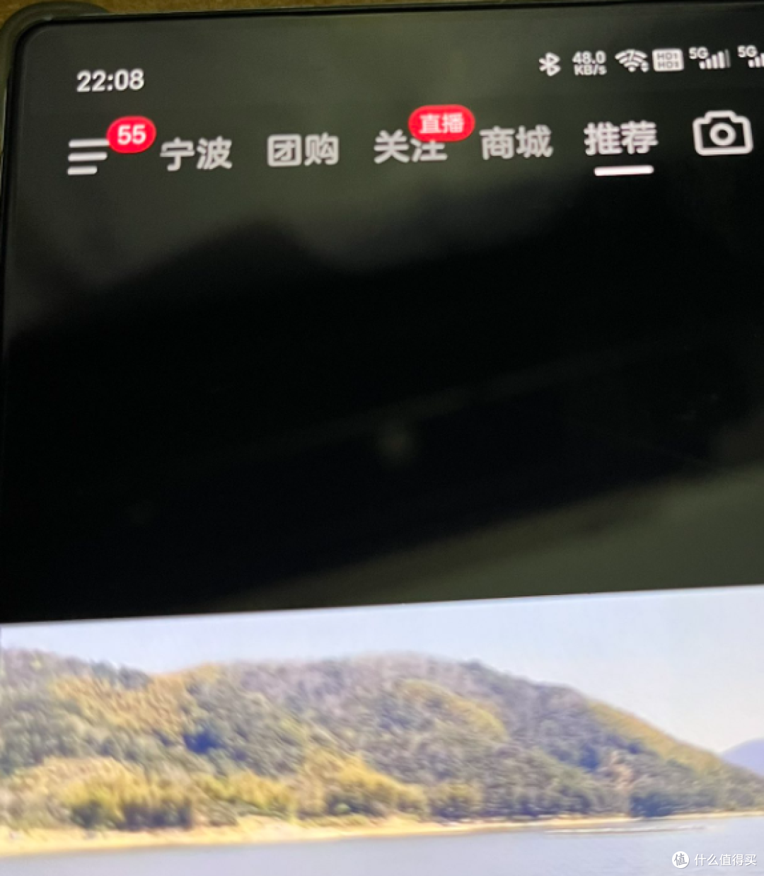 高强度用努比亚z80ultra一周，屏下摄像头还是如履薄冰啊