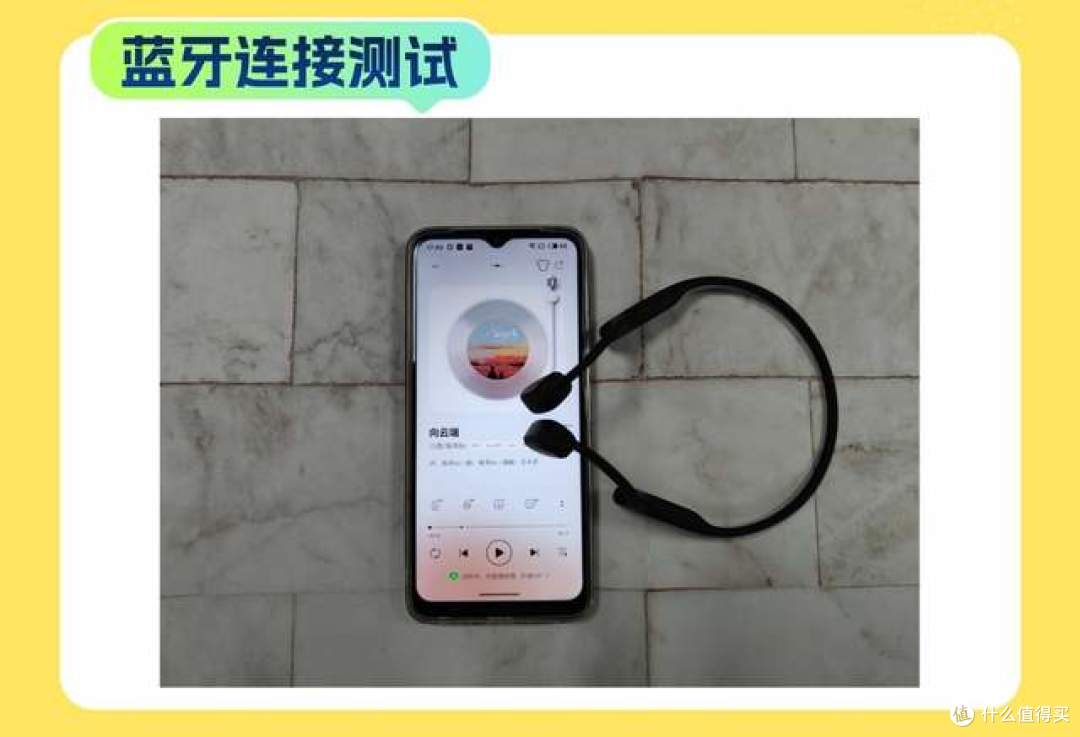 南卡和颂拓骨传导耳机哪款更好,同价对冲,一次全方位实测对比