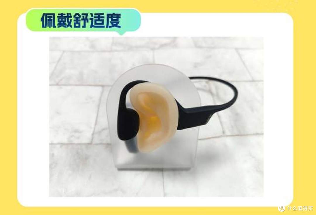 南卡和颂拓骨传导耳机哪款更好,同价对冲,一次全方位实测对比