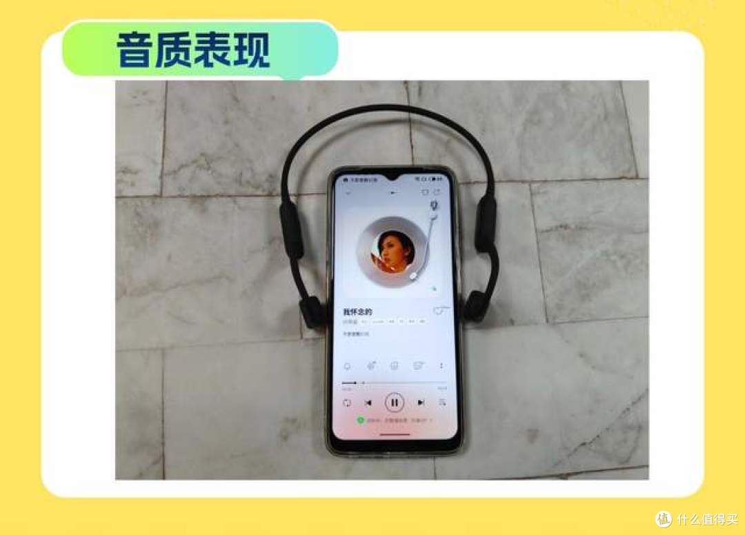 南卡和颂拓骨传导耳机哪款更好,同价对冲,一次全方位实测对比