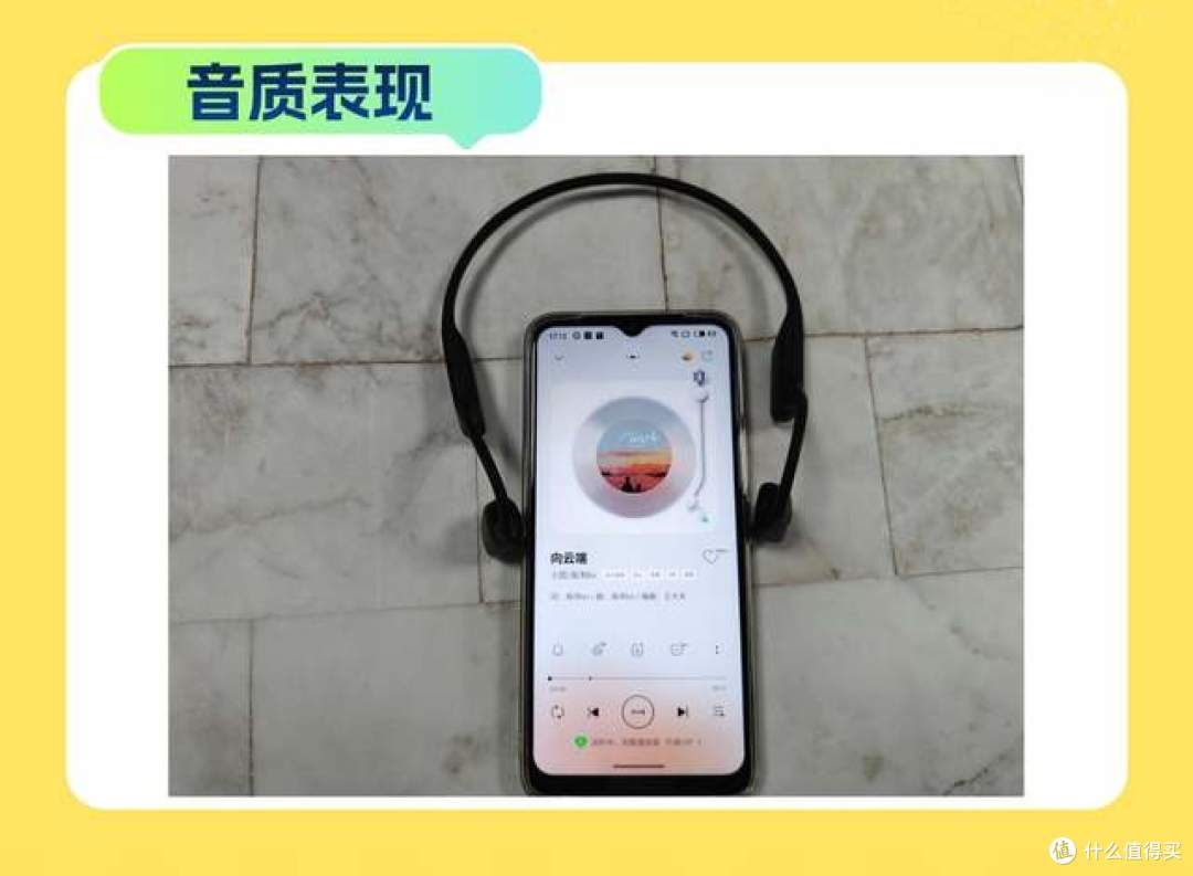 南卡和颂拓骨传导耳机哪款更好,同价对冲,一次全方位实测对比