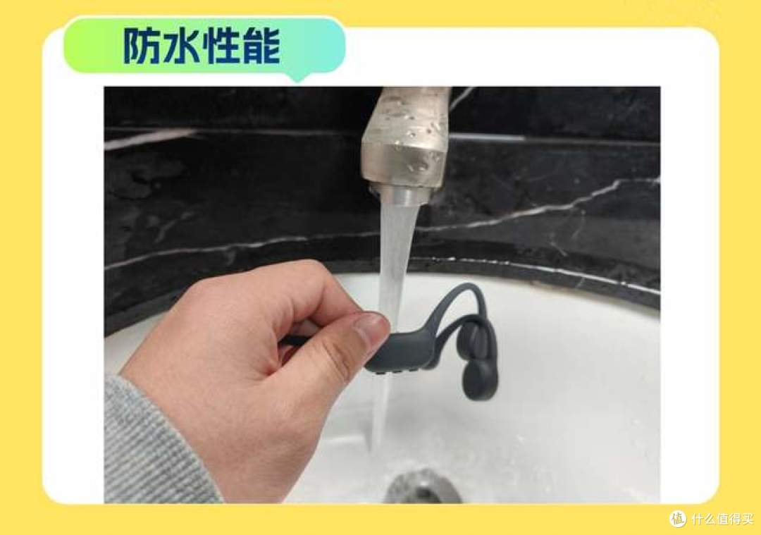南卡和颂拓骨传导耳机哪款更好,同价对冲,一次全方位实测对比