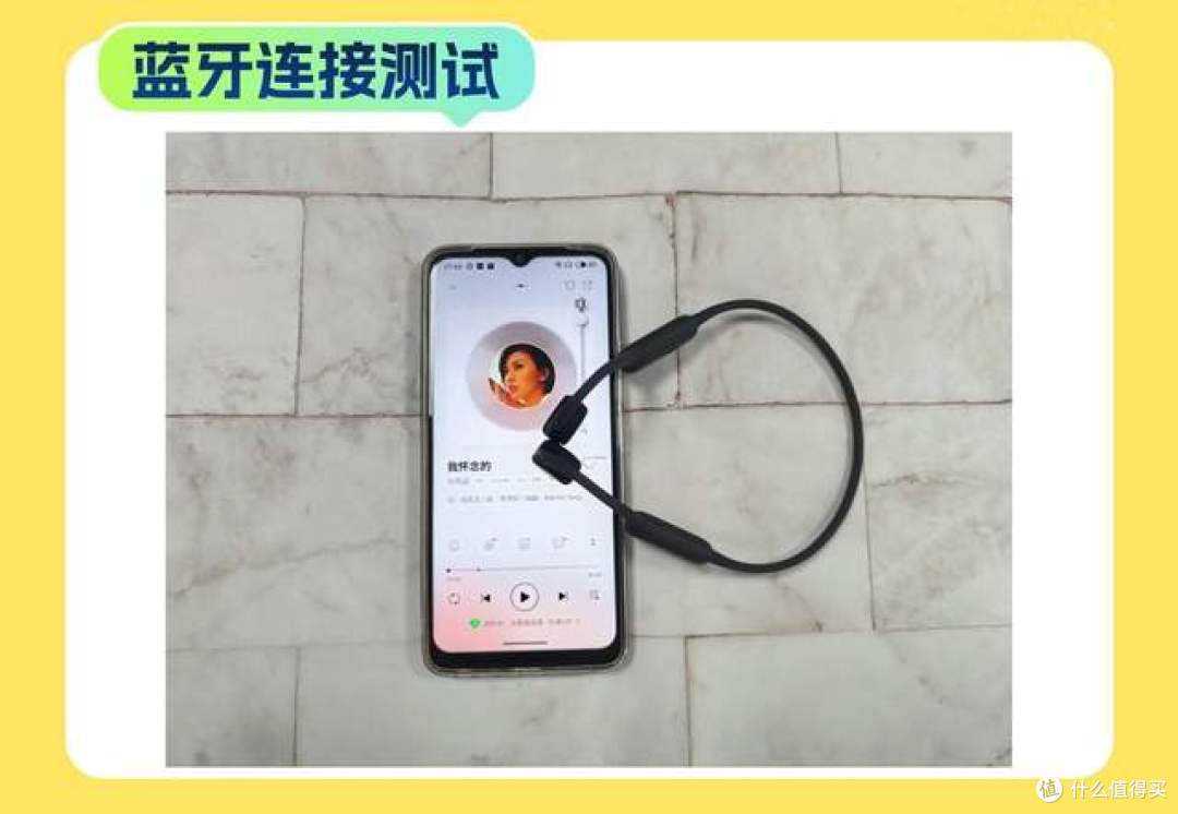 南卡和颂拓骨传导耳机哪款更好,同价对冲,一次全方位实测对比
